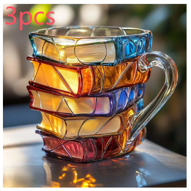 Painted Books Unique Stacked Coffee Cup